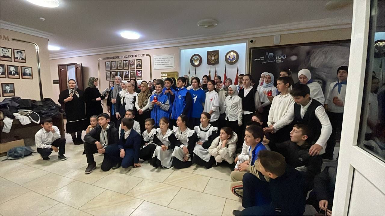 День Героя.