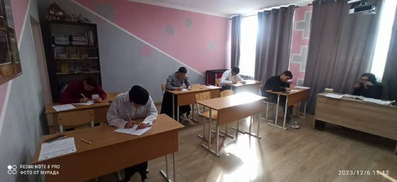 Итоговое сочинение..