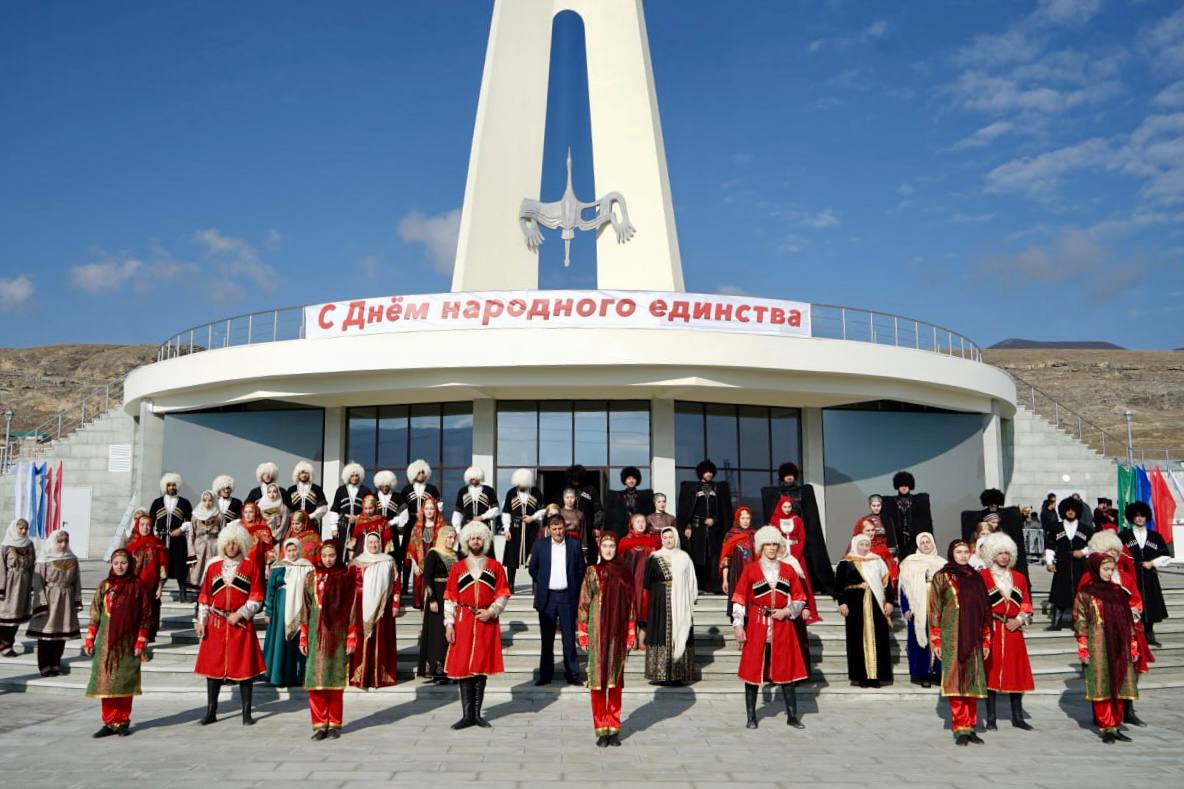 В Хунзахском районе прошло празднование Дня Единства.⁣⁣⠀.