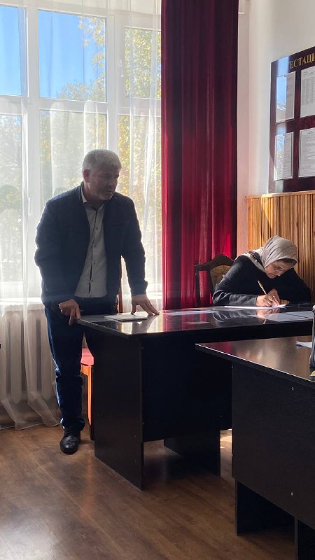 Педсовет.