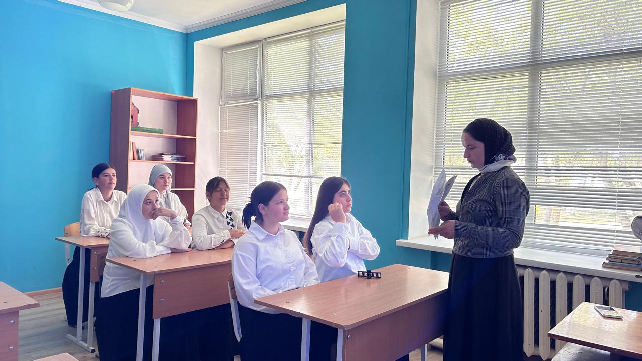 Уроки мужества.